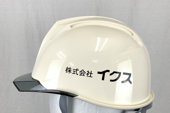 AA11EVOヘルメット遮熱左横